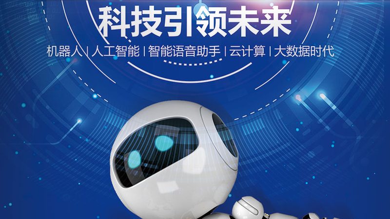 软件二次开发：深入解析其内涵与价值